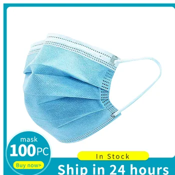 

100pcs A box of disposable masks with breathable blue masks Fast Shipping Health Care Covers Mouths Cotton Masker 3Ply Halloween