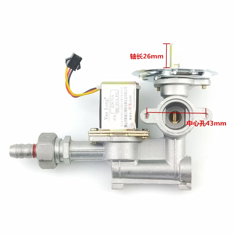 

Yao Long Steamer Cooking Barrel Steamer 3V Solenoid Valve Assembly Accessories Air Valve Fire Size Adjustment Knob Switch
