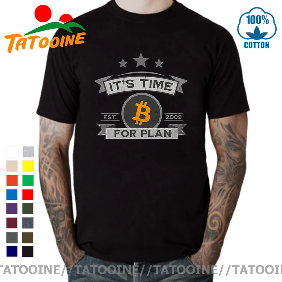 Tatooine It is time for plan B Биткоин крипто футболки мужские винтажные смешные BTC