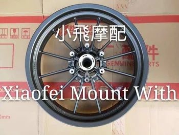 

Benelli BJ250-15/15A TNT250 Steel Motorcycle Front Rear Wheel Rim