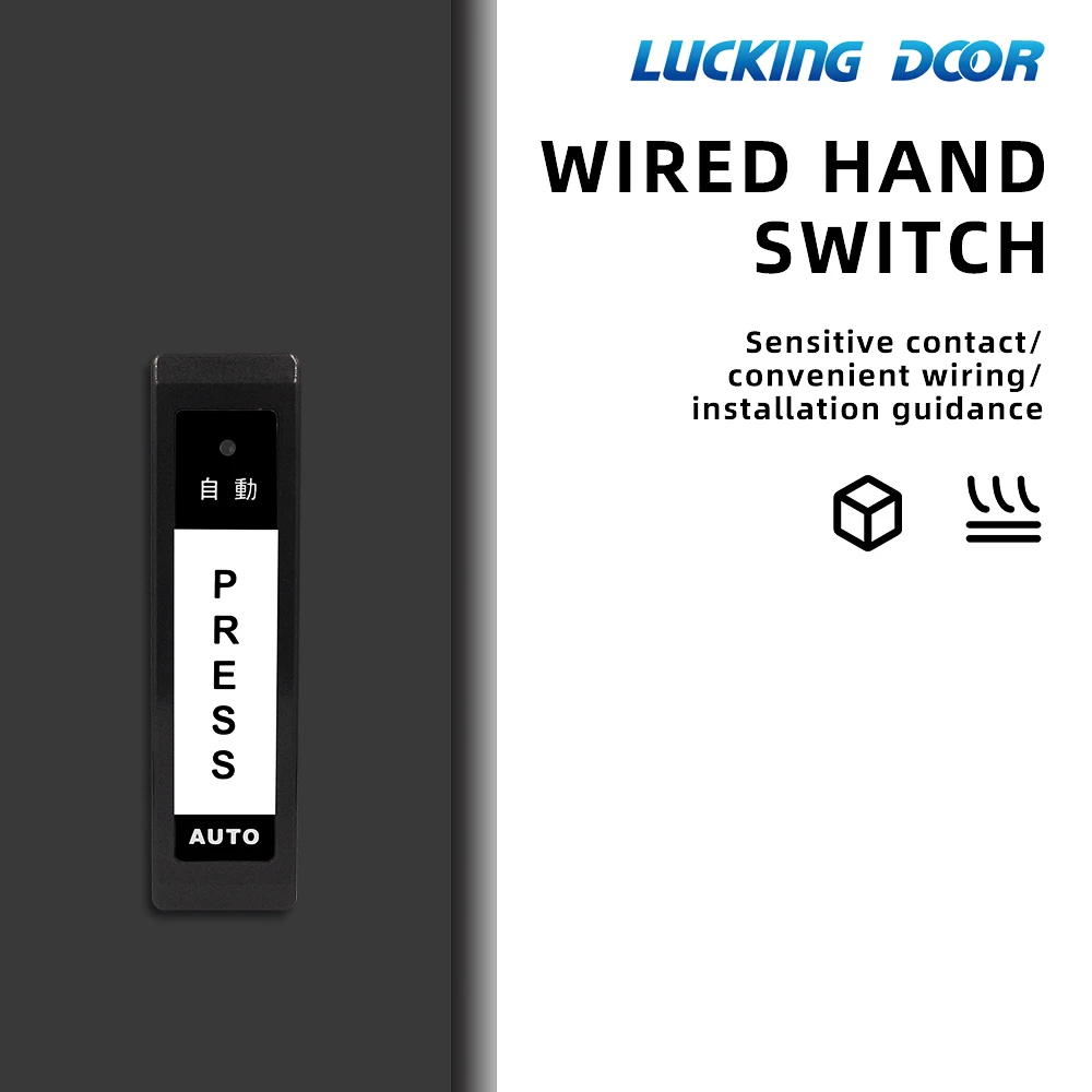 

Press Exit Button Push Switch Door Opener Release Switch For Automatic Door Electric Lock Electric Sliding Door