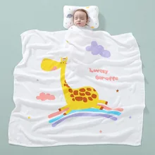 

Double Layer Gauze Cartoon Animal Newborn Swaddling Bamboo Fiber Baby Bath Towel Children Blanket Kindergarten Wrap Quilts AB06