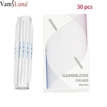 

30PCS Disposable Medical Alcohol Stick Disinfected Cotton Swab Care Tool Aid Kit 75% Medical Alcohol