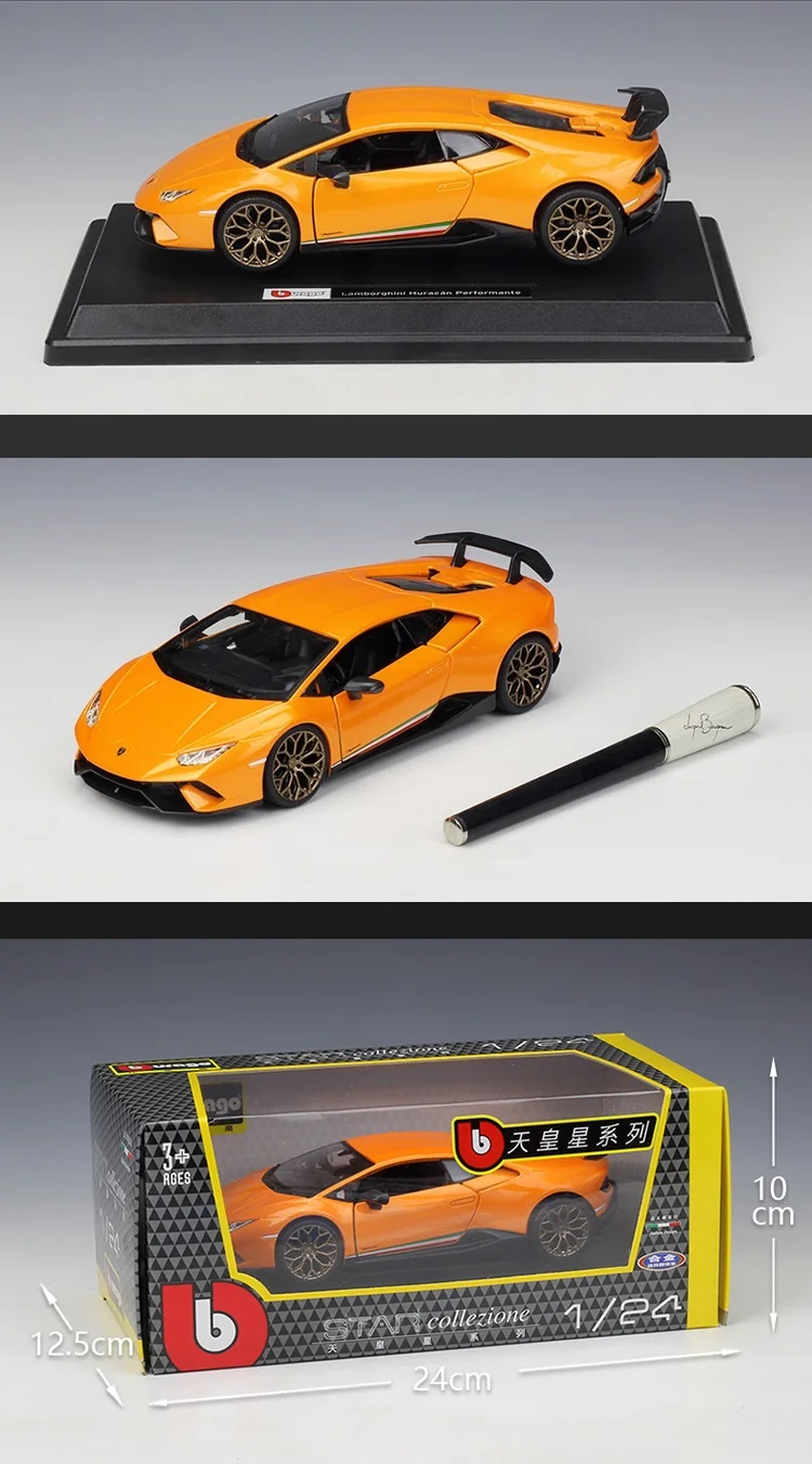 Bburago 1:24 Lamborghini hurachan imperatte литой модельный автомобиль