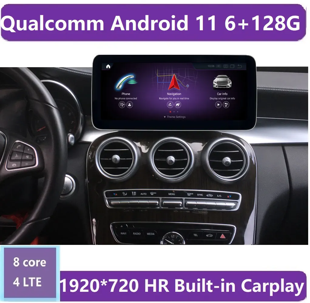 6 + 128G 10 25 &quot/12 5&quot Qualcomm Android 11 сенсорный антибликовый экран GPS-навигация для Mercedes Benz
