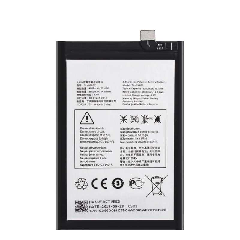 

New Original 4000mAh TLp038C7 TLp038C1 Battery For Alcatel 3x (2019) 2019 5048 5048A 5048Y 5048I 5048U Cell Phone