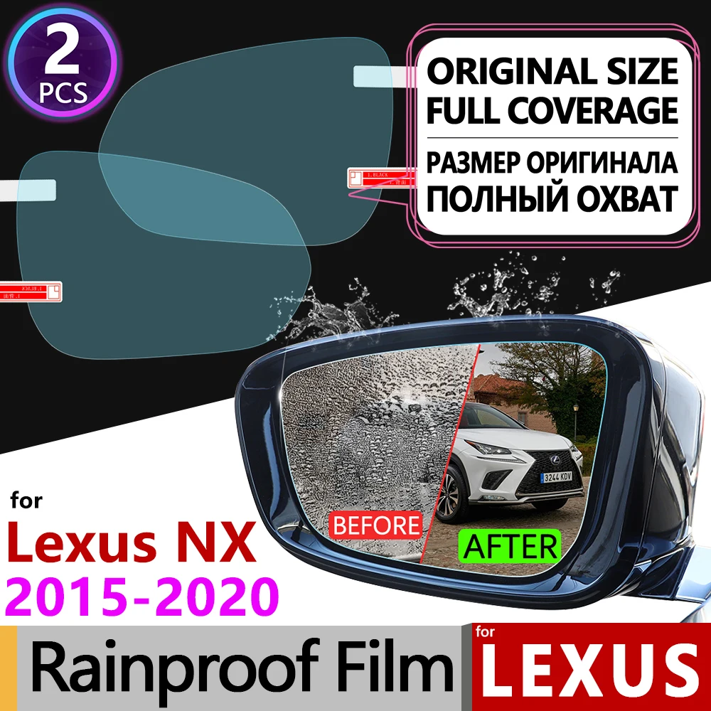 Для Lexus NX NX200t NX300h NX200 NX300 200t 300h 200 300 полное покрытие противотуманная пленка для