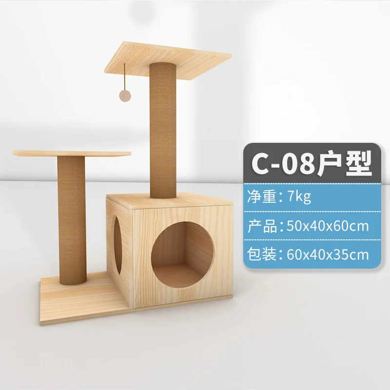 Рамка для скалолазания кошек из небольшого массива дерева рама для скалолазания кошек домик для кошек гнездо для кошки интегрированная вилла платформа для скалолазания кошек колонна для скалолазания - Цвет: Тёмно-синий
