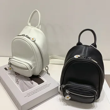 

2020 New Small Wrinkled Chrysanthemum Backpack Shoulder Bag Cross-Body Large Student Bag Travel & Outdoor Casual Backpack