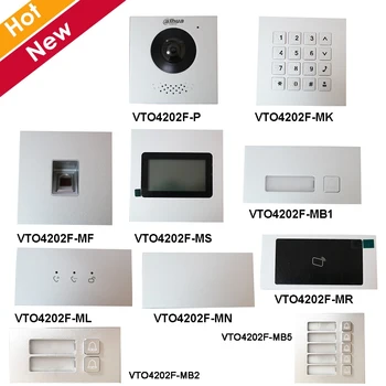 Dahua VTO4202F-X Series  VTO4202F-P-S2 Modular Outdoor Station Voice and Video 2 MP Definition Fisheye Camera Access control 1