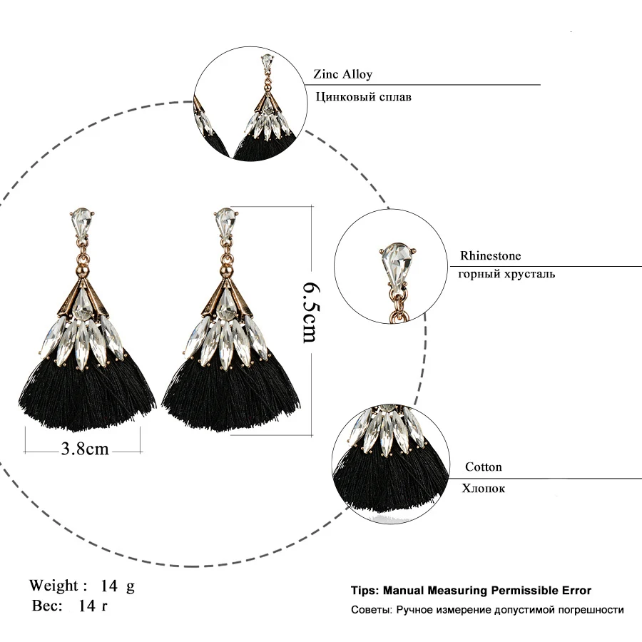 Crystal Tassel Earring-1