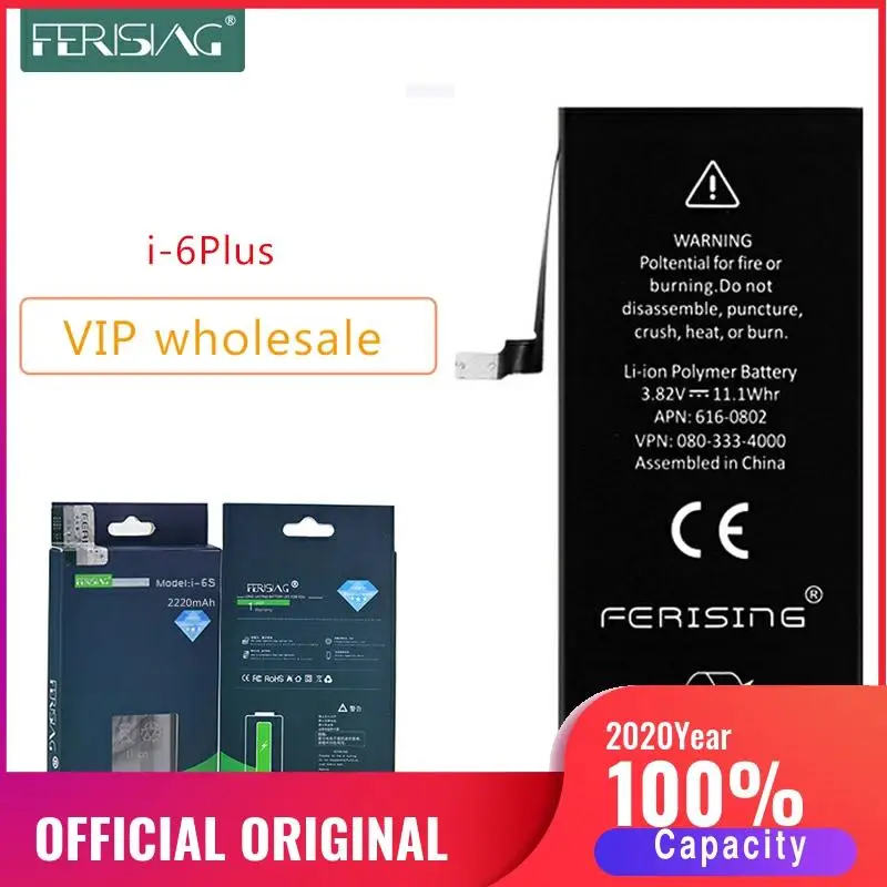 Оптовая продажа (сделано в 2020 году) Новый аккумулятор для телефона iPhone 6 Plus