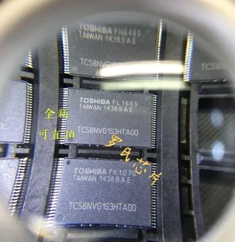 

Free Shipping 100% Orignial New TH58NVG4S0FTAK0 IC chipset 2PCS/LOT