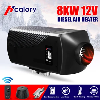 

12V 8000W Car Heater Diesel Air Parking Heater New LCD Switch + Integrated Remote Control Machine (Sinmple Version)