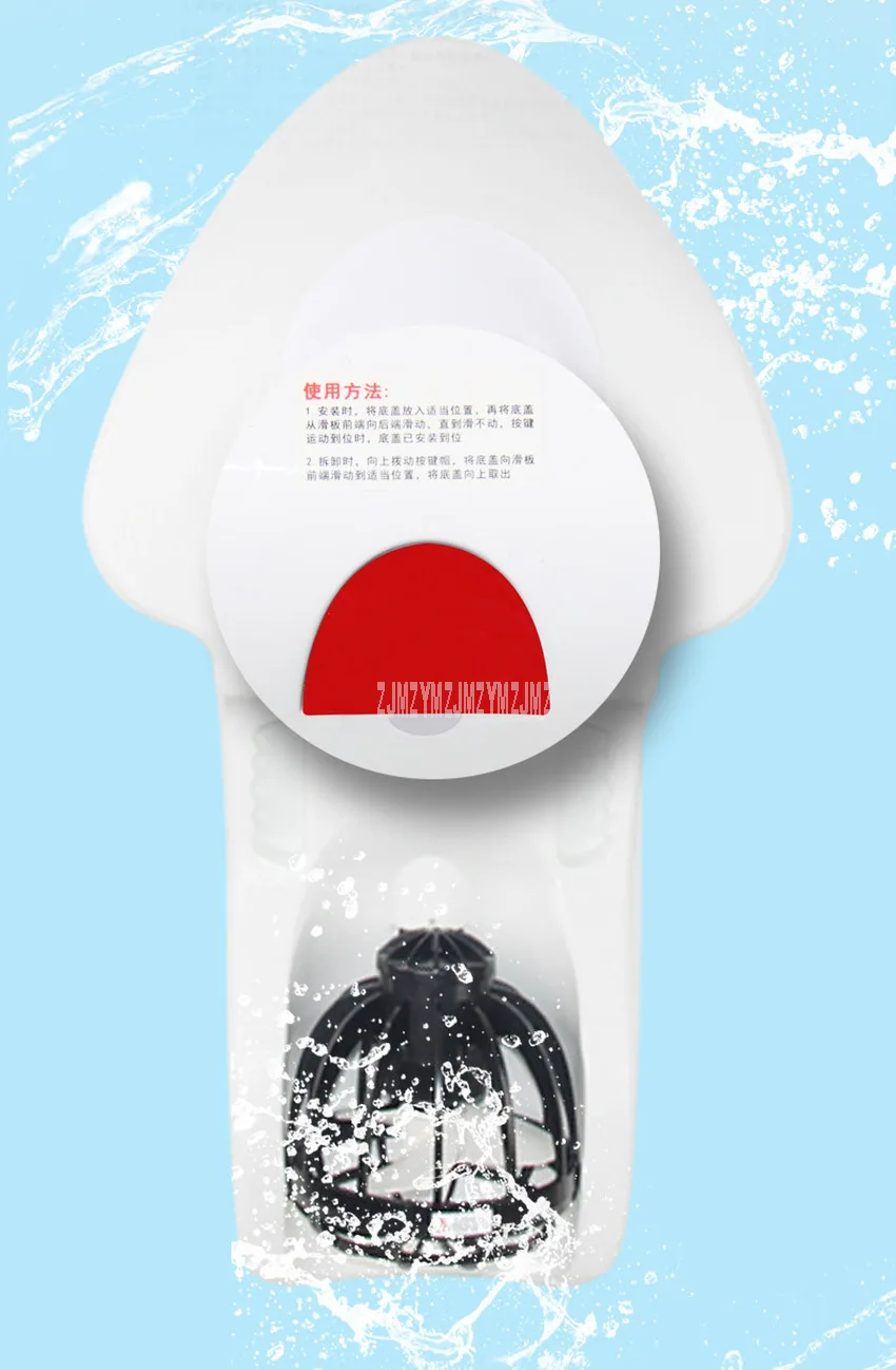 宝贝详情12