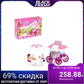 

Designer "Pink dream: diner on wheels", 78 parts