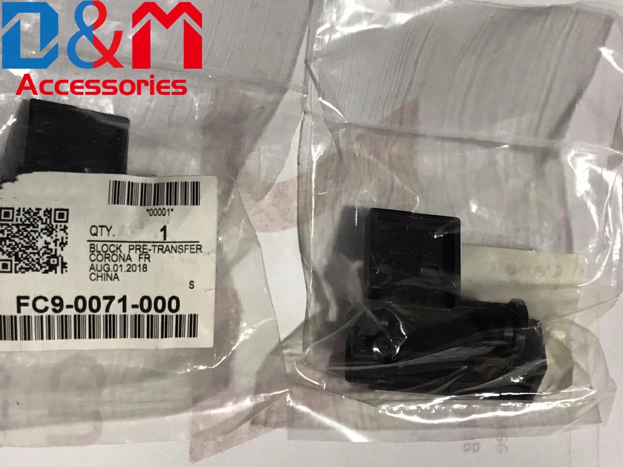 5xBlockPreTransferCoronaFC90071FC90074ForCanonIr60556065