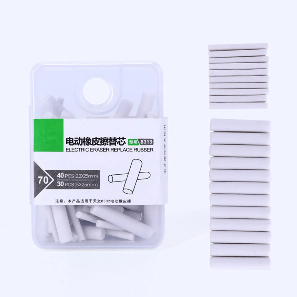 2.3mm 5mm Electric Eraser Refill Eraser Replacement Erasers Sketch Erasers 