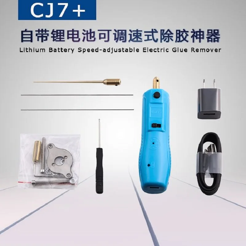 Brneaci Cj7+ холодный светильник, твердый клей, Диспенсер OCA, диспенсер для сухого клея, диспенсер для жидкого кристаллического экрана, машина для резки
