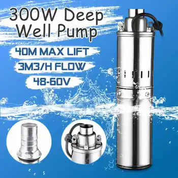 

Solar Water Pump 48V 60V 300W Deep Well Pump Electric DC Screw Submersible Pump Fountain Irrigation Garden Agricultural