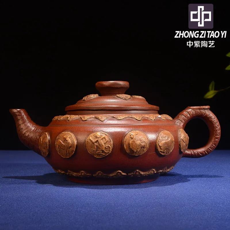 

In Purple Taiwan Backflow One Factory The Cultural Revolution Kettle Yixing Old Dark-red Enameled Pottery Teapot Imitate Old