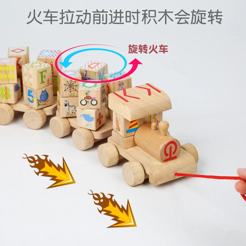 Rotating train building blocks ABC letters 123 digital shape animal traffic early education cognitive game building blocks DIY