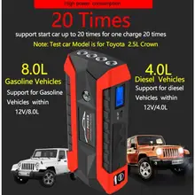 Высокая Мощность автомобиль скачок стартер 600A 12V пусковое устройство Мощность банк бензин дизельный автомобиль Батарея усилитель Зарядное устройство бустер стартер автомобиля CE