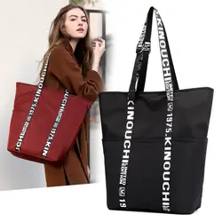 Женская сумка в европейском и американском стиле 2018, новая стильная женская сумка на плечо с лямками, регулируемый плечевой ремень, сумка