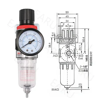 

1pc AFR-2000 Pneumatic Filter Air Treatment Unit Pressure Regulator Compressor Reducing Valve Oil Water Separation AFR2000 Gauge