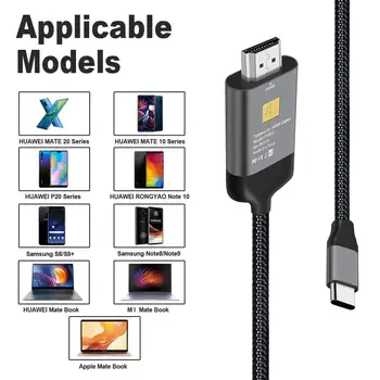 

Type-C to HDMI Cable Aluminium Convertor Cord Mobile Phone to PC / TV Screen Sharer 1080P 4K HD Adapter for Galaxy Note 8 9 S10+
