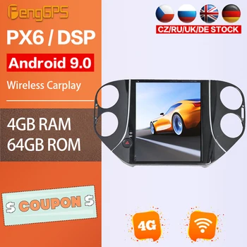 

Android DVD Player For VW Tiguan 2010-2016 Car Radio Multimedia Headunit Autostereo Bluetooth WIFI GPS Navigation Touchscreen