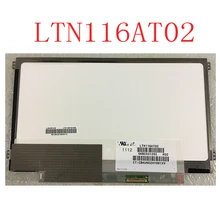 11," 1366X768 HD LVDS Замена тонкий экран LTN116AT02-D01 LTN116AT02 D01 Светодиодный экран матрица для ноутбука