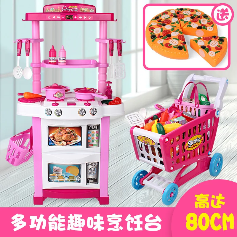 

CHILDREN'S Toy Set Model Kitchenware over Cook Fruit Cooking Every Family Cut GIRL'S 3-67 Unisex Plastic