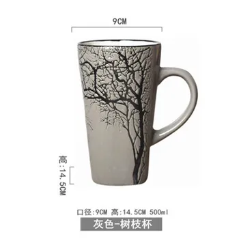 

Creative drinking tea ceramic accessory mug with lid spoon 500ml large capacity kitchen milk cup mark cp26