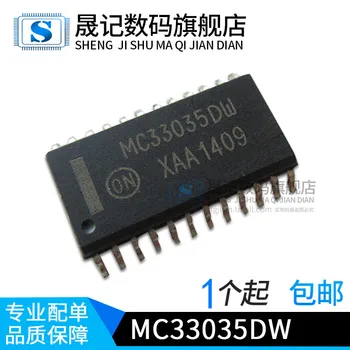 

Free shipping MC33035DW MC33035 SOP24