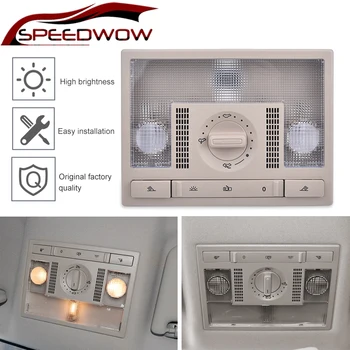 

SPEEDWOW Car Reading Light Lamp Switch For VW Polo 2002-2010 Seat Altea 2004 TOURAN 2003-2010 6QD959613 6Q0959613A Gray Beige