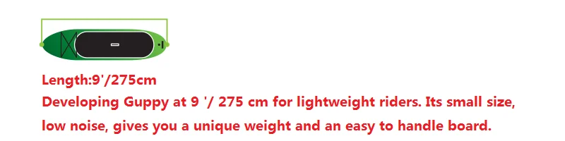 Надувная доска для серфинга, весло для серфинга iSUP, весло для серфинга, Гуппи 9, бодиборд для вейкбота, каякбота, размер 375*76*12 см