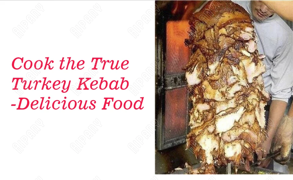 OT220 Electric Turkey Kebab Machine Doner Kebab Roaster Rotisseries Oven rotary function Stainless Stell OT220 Electric Turkey Kebab Machine Doner Kebab Roaster Rotisseries Oven rotary function Stainless Stell