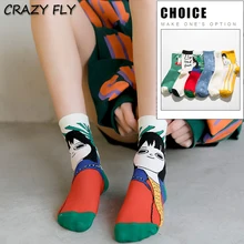 Осенне-зимняя обувь женские носки без пятки Хлопковые Штаны с прошивкой для корейские носки Обычный Стиль pin подчеркивающие Личность Женский Носки спортивные дикий