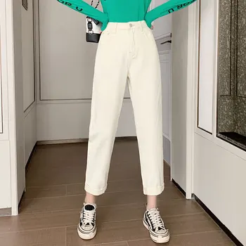 

Jeans Women Straight Loose Simple Fashion High Waist Wild Curled Nine Points Harem Pants New