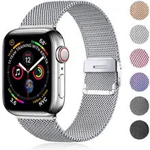 

Milanese strap For Apple watch band 44mm 40mm 45mm 41mm iWatch 6 Metal Stainless steel bracelet Apple Watch series 7 watchband