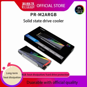 

Pcooler SSD Heatsink 5V 3Pin ARGB SSD Cooler NVME NGFF M.2 2280 Solid State Drive Hard Disk Heat Sink Aluminum Vest Thermal Pads