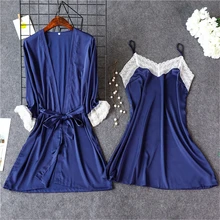 Летнее шелковое платье-халат из двух частей, Женская подвесная юбка, ночная рубашка, халат, набор, тонкая секция, для дома, сексуальная ночная рубашка