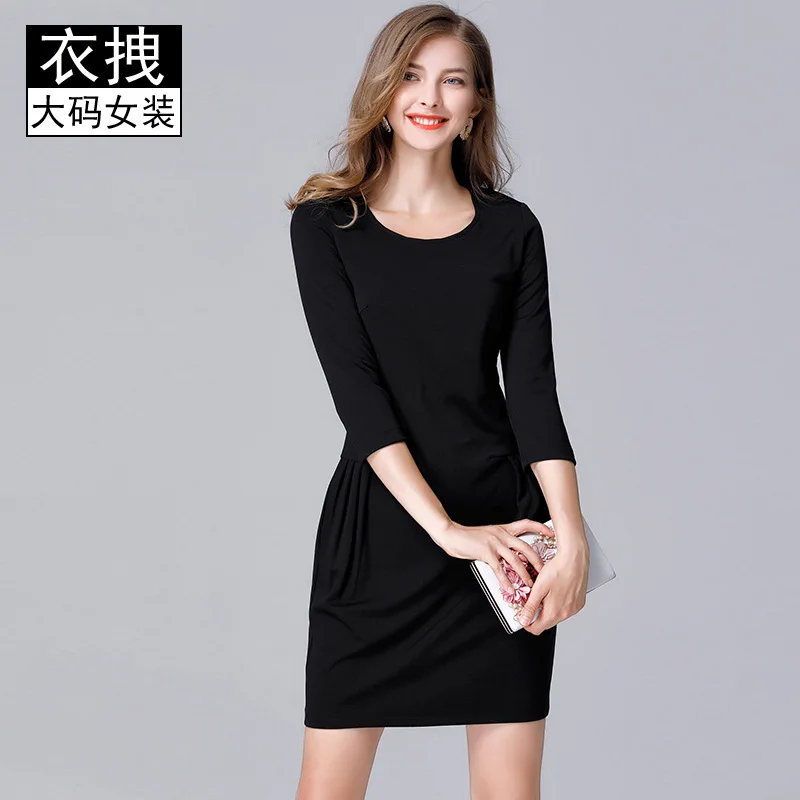

2019 Europe And America New Style Large Size Dress Fat Mm Genus Three-quarter-length Sleeve Pocket Dress Extra-large 200 Wearabl