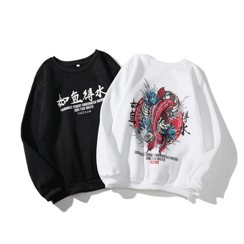 

fish Animation China style print long sleeve t shirt men plus size 3xl Autumn Winter Bottoming clothes hip hop funny streetwear