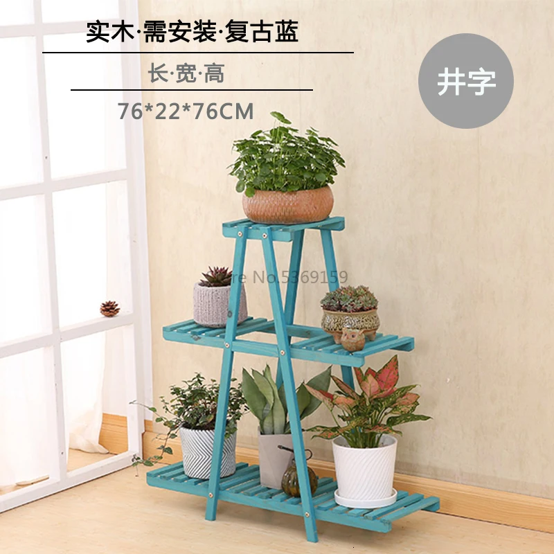 Solid Wood Balcony Indoor and Outdoor Green Sorrel Succulent Flower Shelf Living Room Floor Anti-corrosion Wood Pot Rack - Цвет: Оранжевый