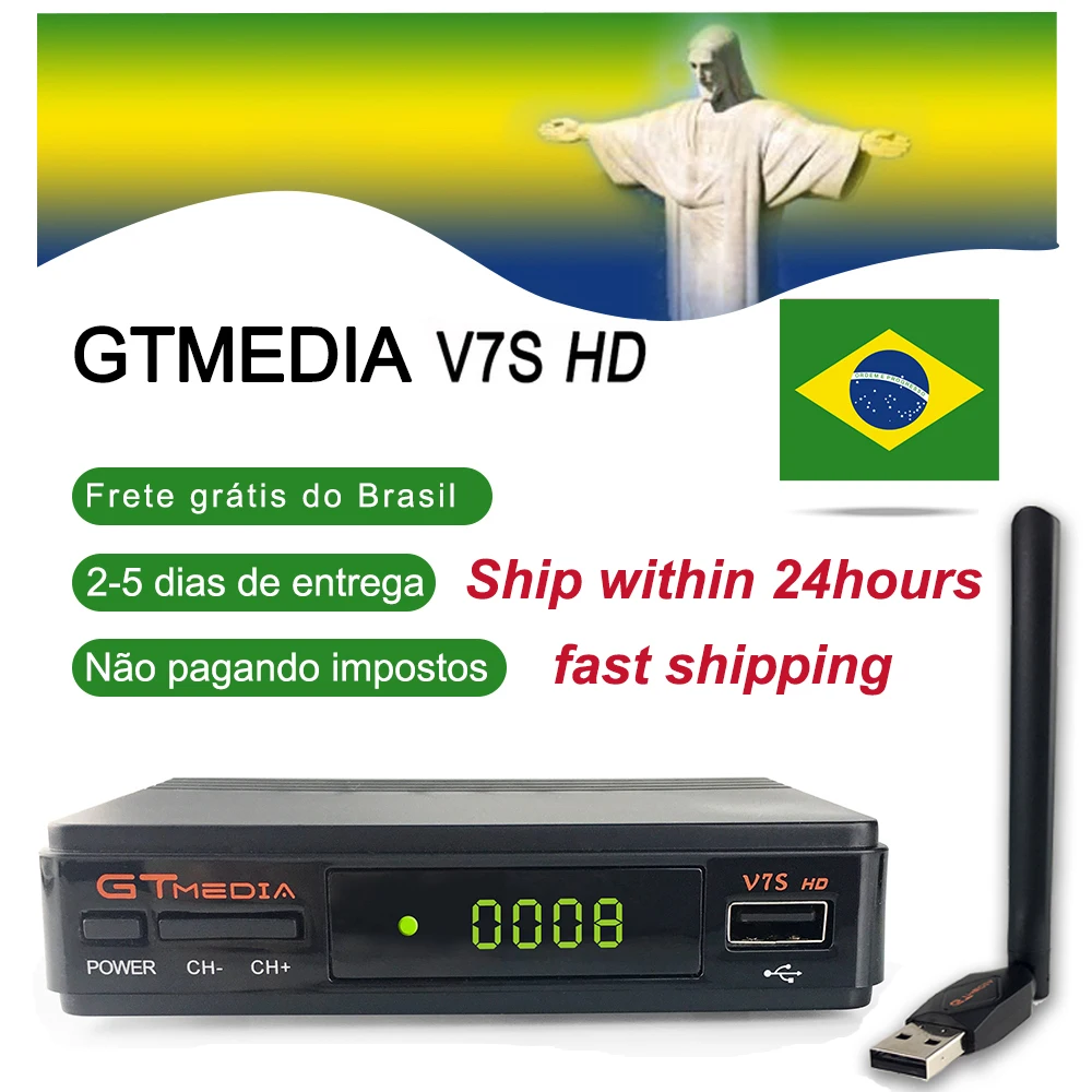 

GTMEDIA V7S HD DVB-S2 1080P Satellite TV Receiver+USB WIFI CCcam Brazil fast shipping TV Tuner Upgrade freesat v7 hd receptor