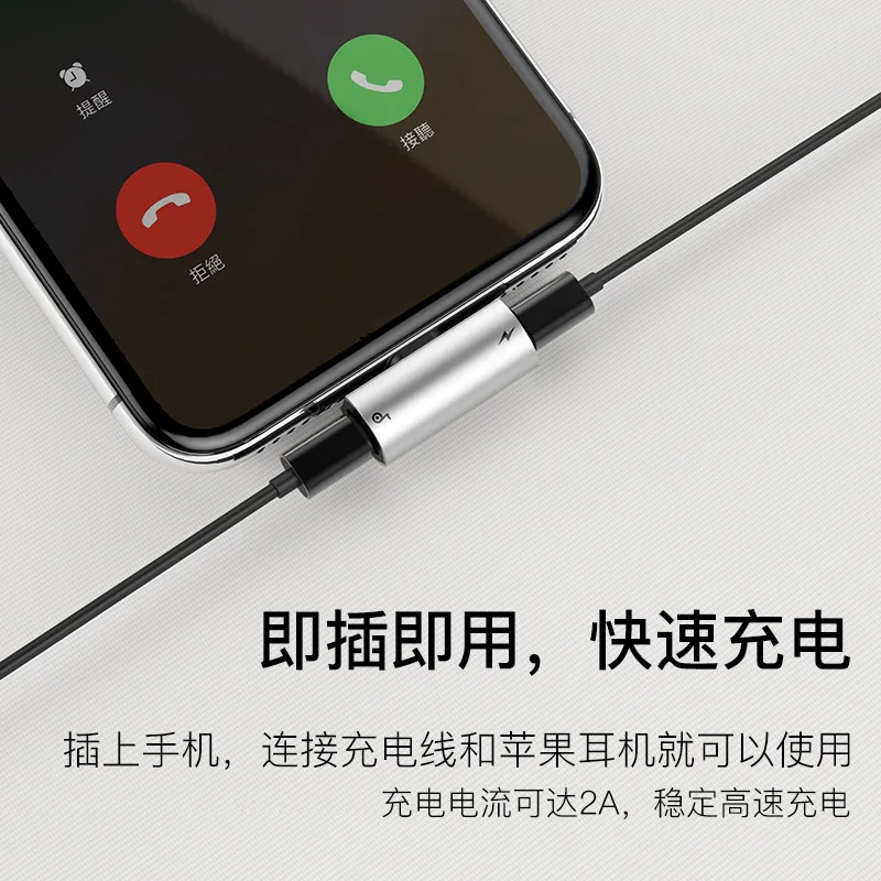 BASEUS L46 для Apple адаптер iPhone Двойной Apple USB Перезаряжаемый металлический мини-разъем BASEUS L46 для Apple адаптер iPhone Двойной Apple USB Перезаряжаемый металлический мини-разъем
