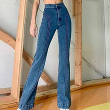 

Ladies 2021 Spring New Fashion High Waist Jeans Streetwear Loose Casual Flared Pants Women Pants Design Washed Trousers Jean