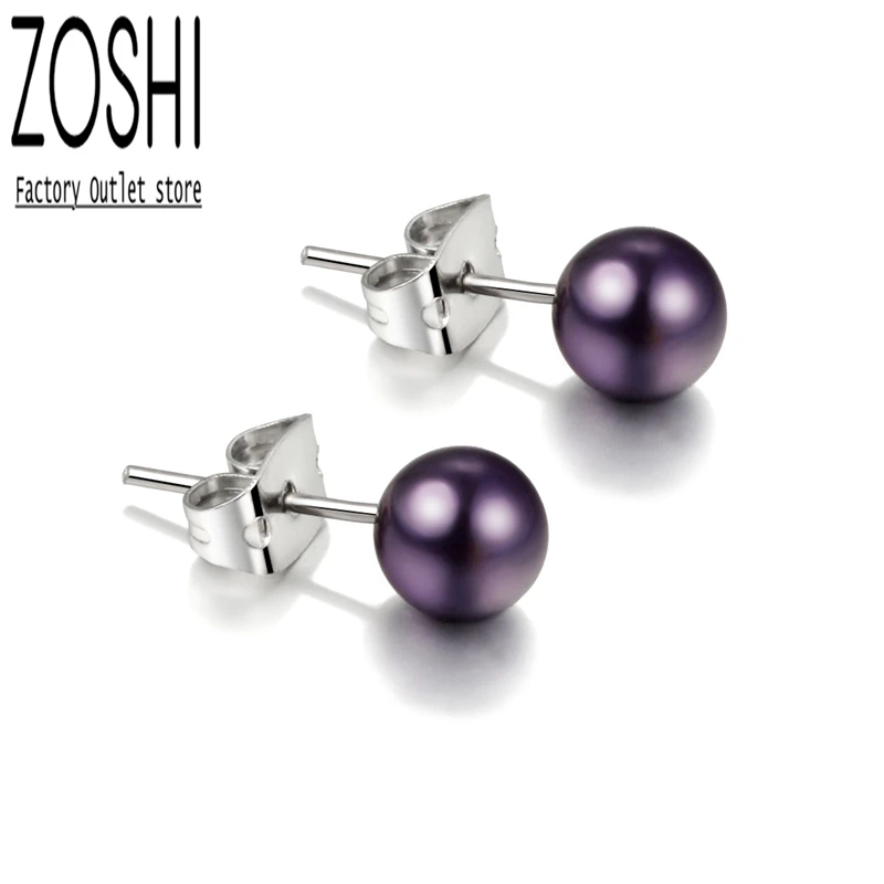 Colorful Simulated Pearl Stud Earrings 